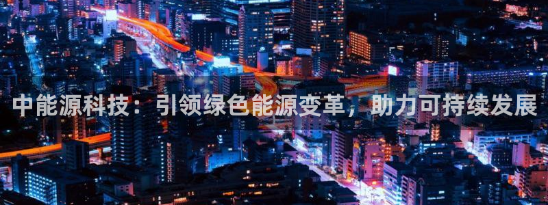 sunbet游戏官网