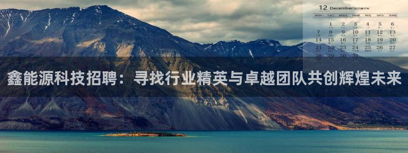sunbet燃气灶