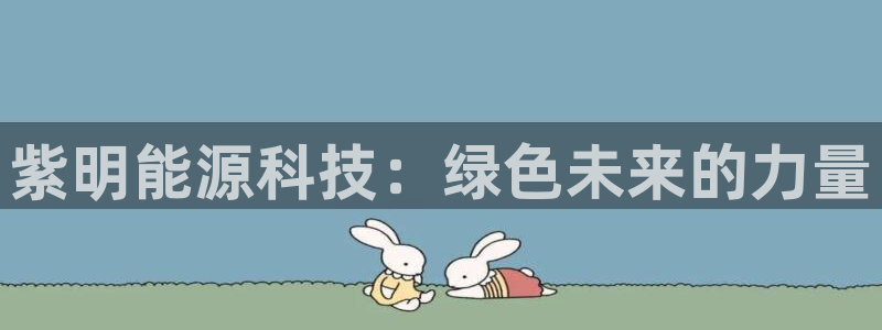 sunbet申搏地址