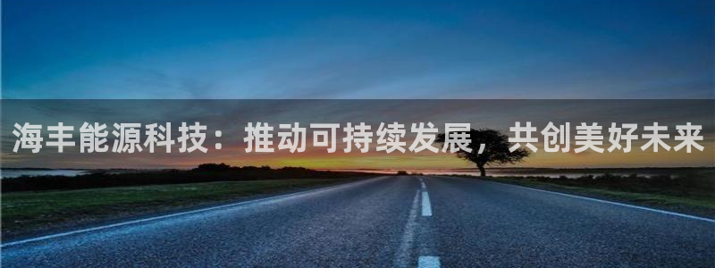 进入sunbet官网手机版登陆