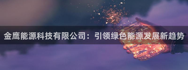 sunbet手机网页版