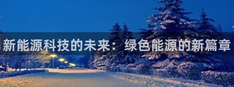 sunbet官网手机版登录