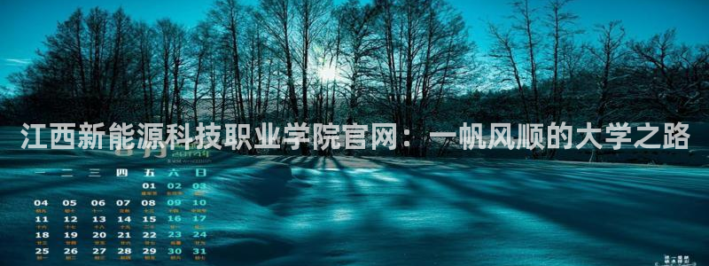 sunbet官网手机版