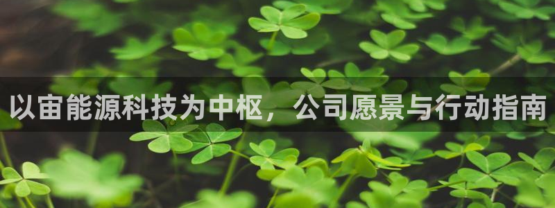 进入sunbet官网手机版登陆