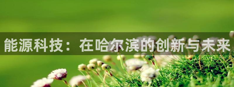 申慱sunbet网站