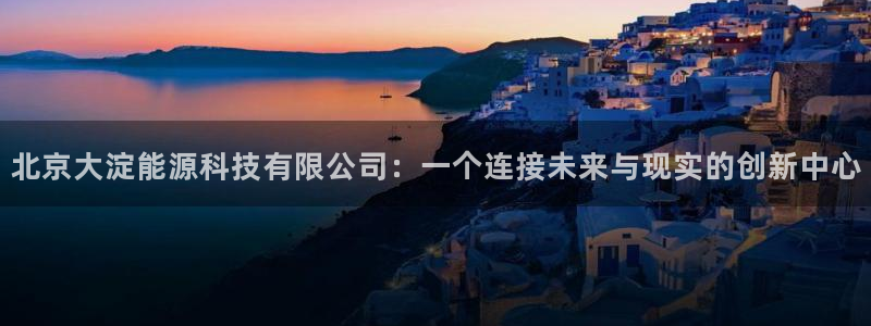 sunbet靠谱吗