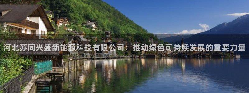 申博手机网站