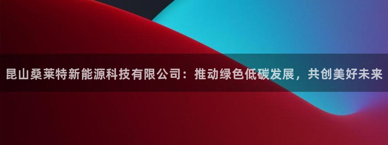 sunbet手机网页版本