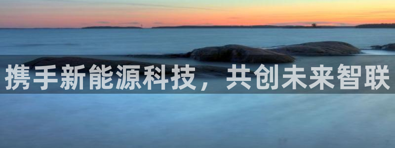 sunbet程序