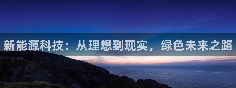 申博官网电脑版下载