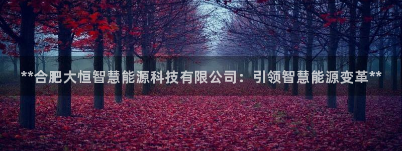 进入sunbet官网手机版登陆