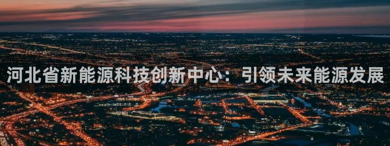 sunbet手机版官网下载