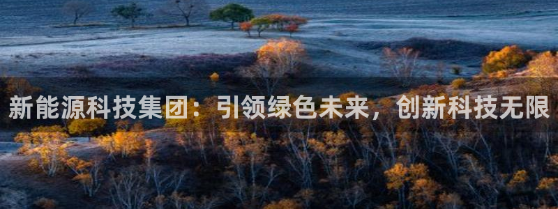 sunbet官网代理下载