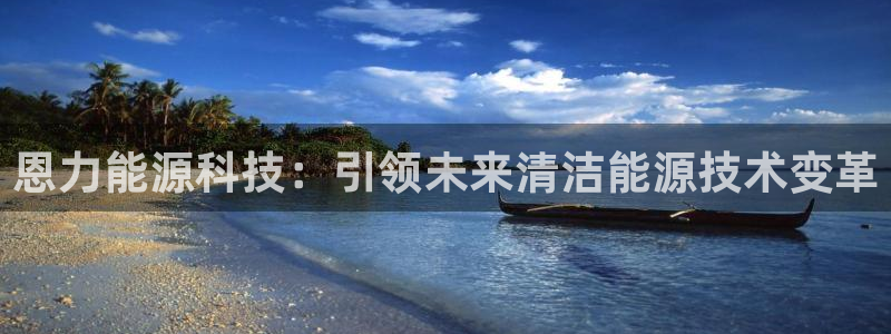 申博官网手机客户端