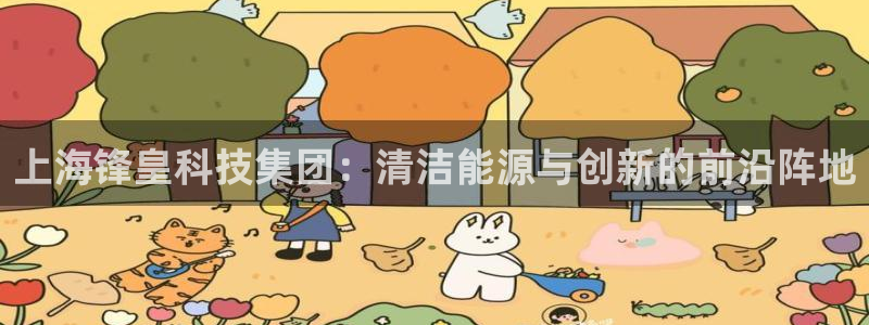 申博官网电脑版下载