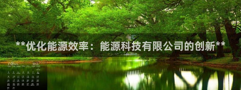 进入sunbet官网手机版登陆