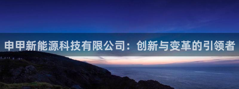 sunbet线上真人手机版