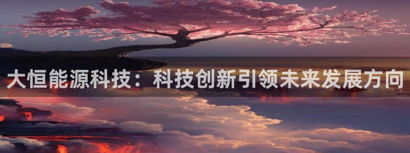 sunbet手机网页版本