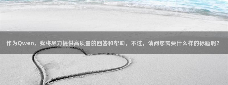 sunbet官网代理下载