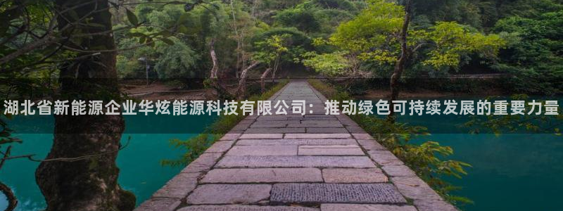 sunbet手机网页版本